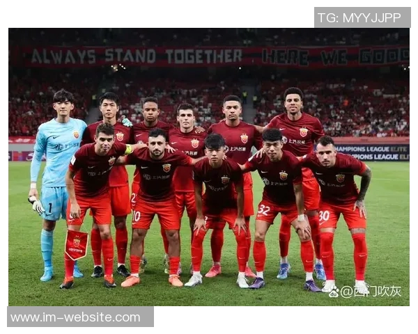 柔佛DT与上海海港携手共进迎战未来的激情对决